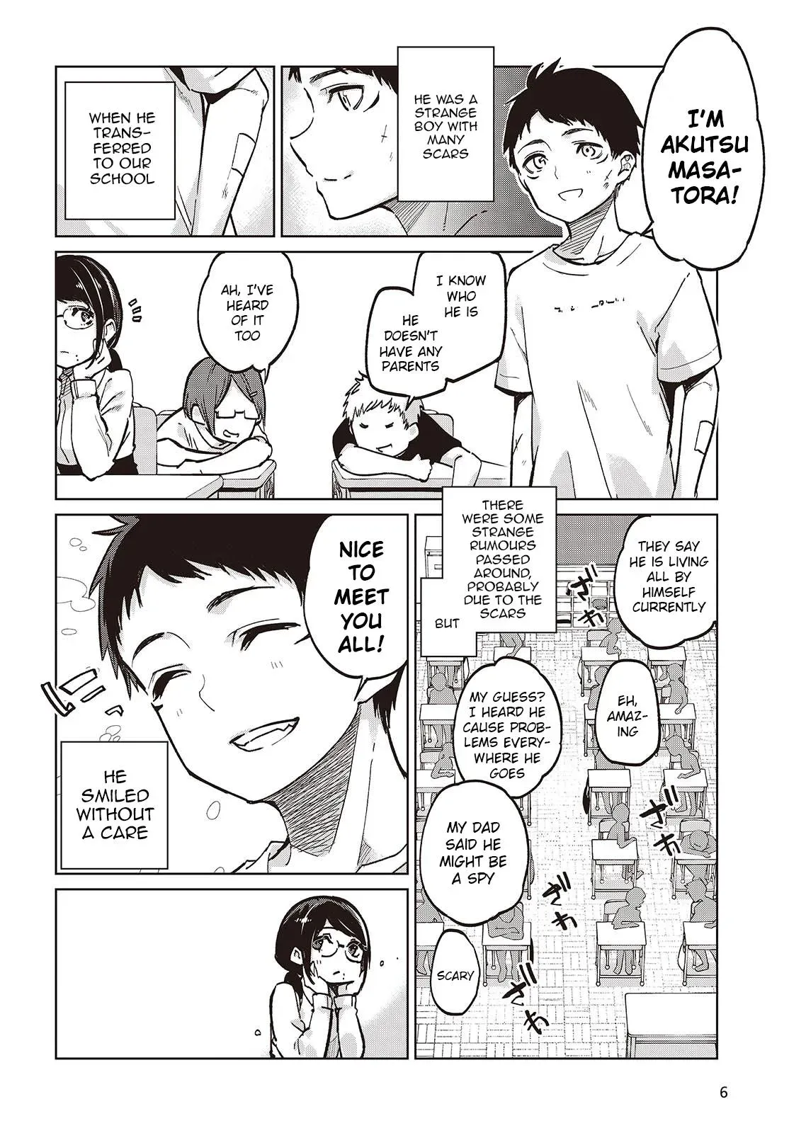 Read Stupid Angel Dances with the Devil chapter 95 image 1 on Lezhin