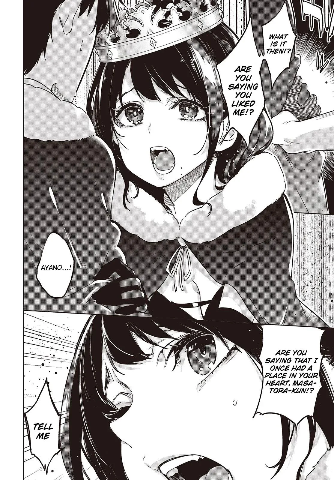 Read Stupid Angel Dances with the Devil chapter 95 image 11 on Lezhin