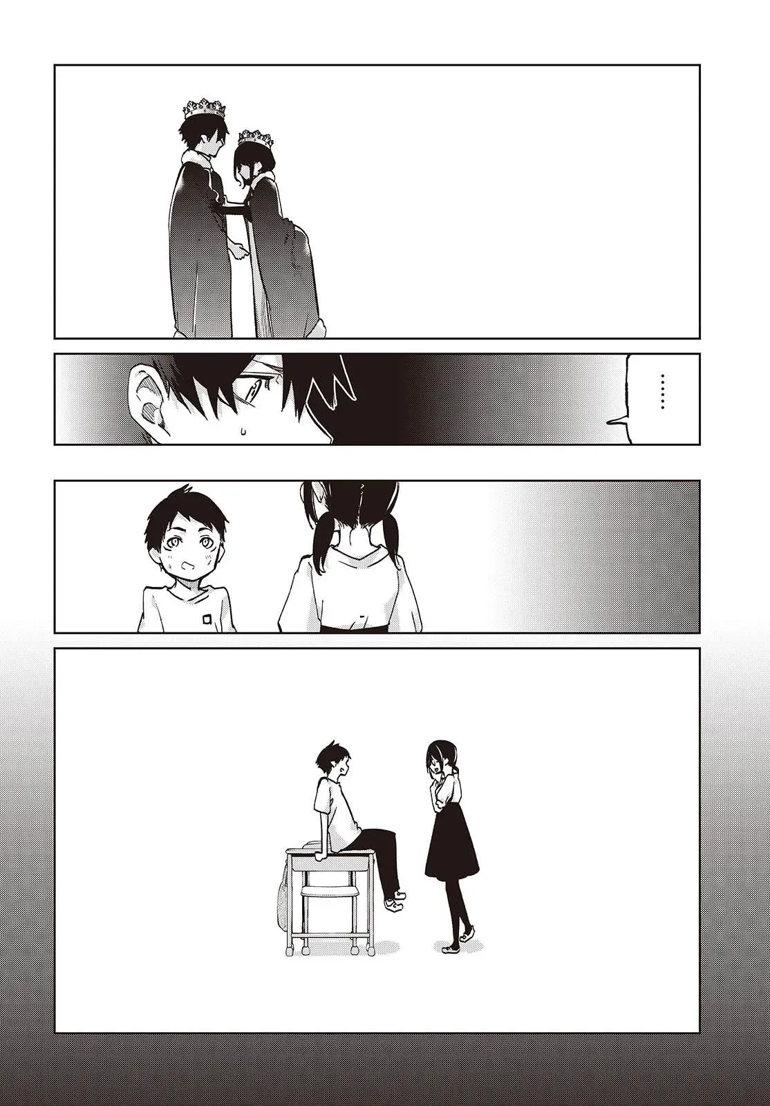 Read Stupid Angel Dances with the Devil chapter 95 image 13 on Lezhin