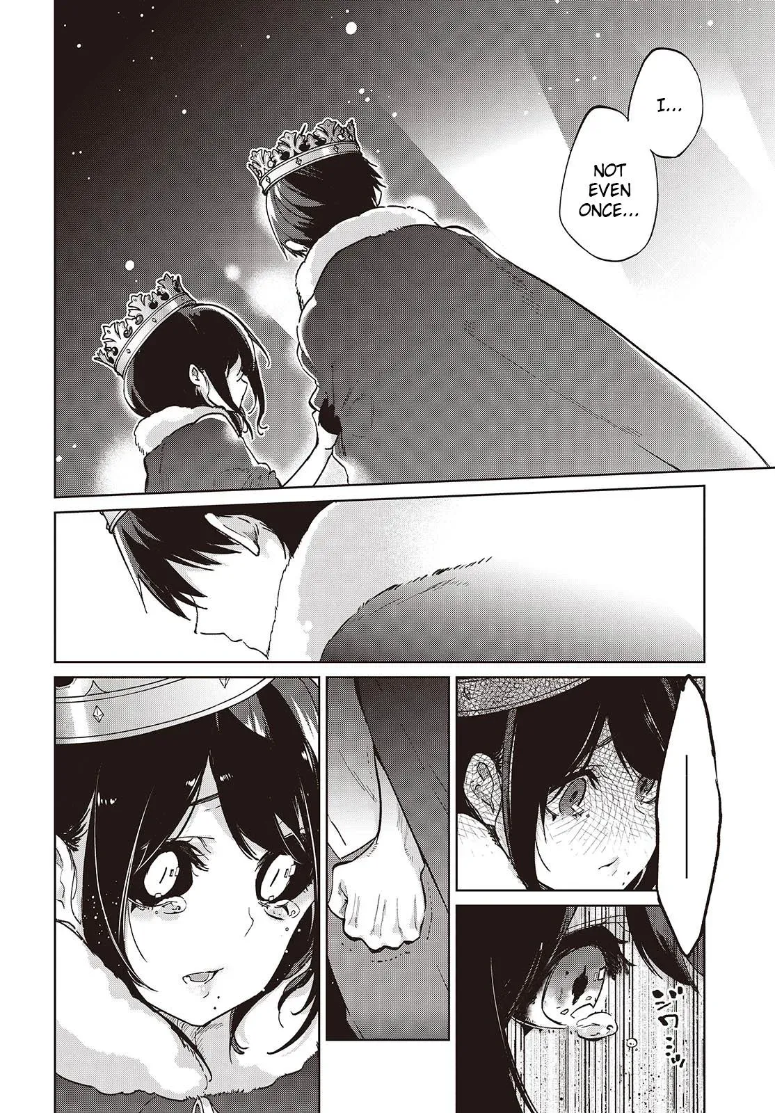 Read Stupid Angel Dances with the Devil chapter 95 image 15 on Lezhin