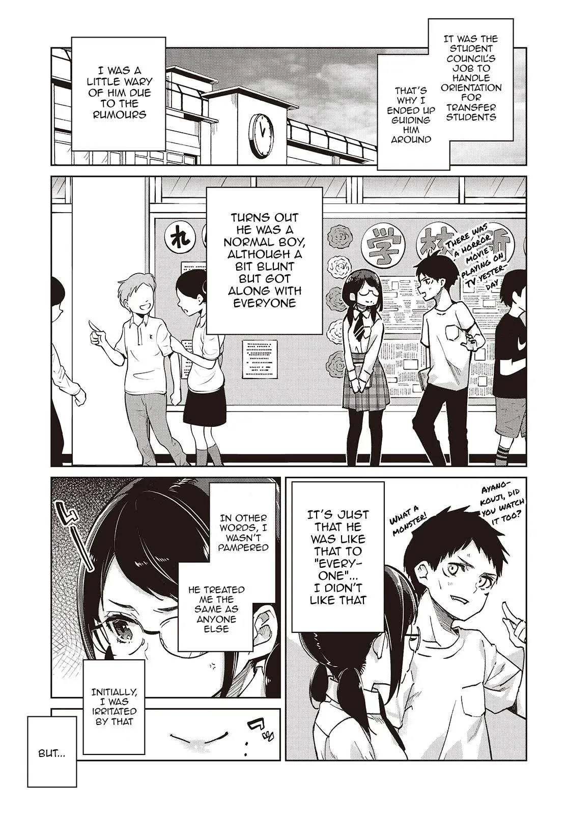 Read Stupid Angel Dances with the Devil chapter 95 image 2 on Lezhin