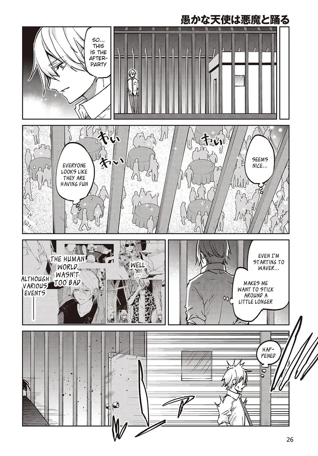 Read Stupid Angel Dances with the Devil chapter 95 image 21 on Lezhin