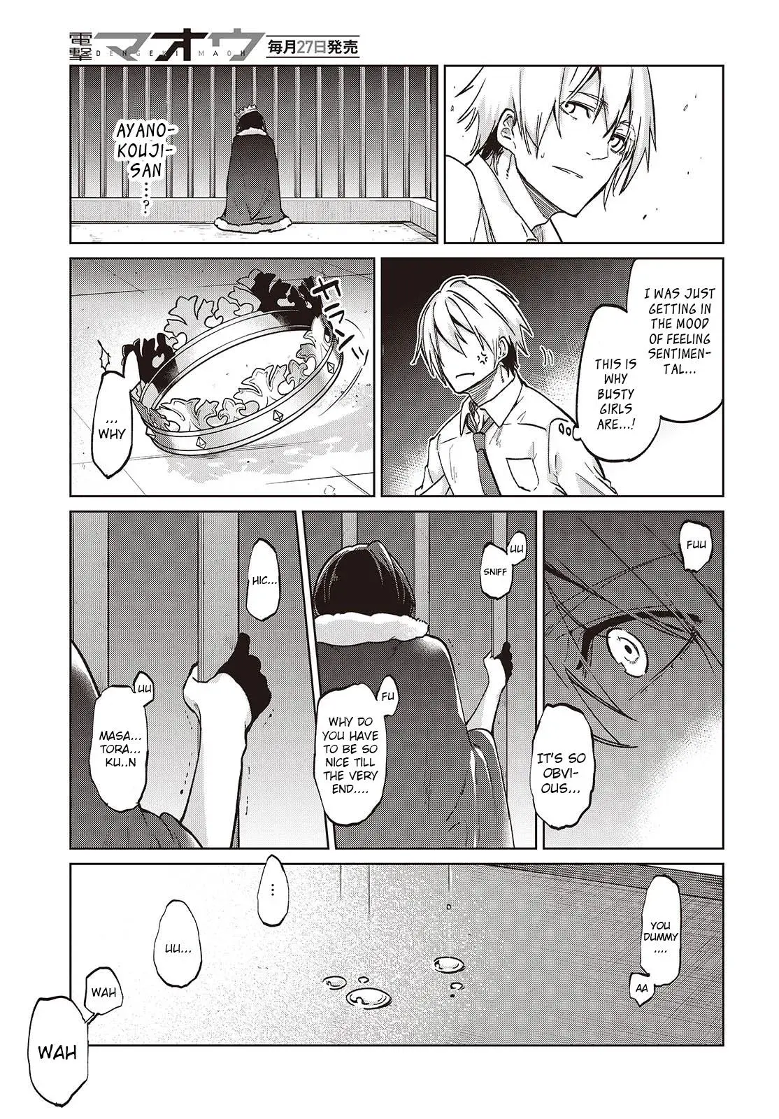 Read Stupid Angel Dances with the Devil chapter 95 image 22 on Lezhin