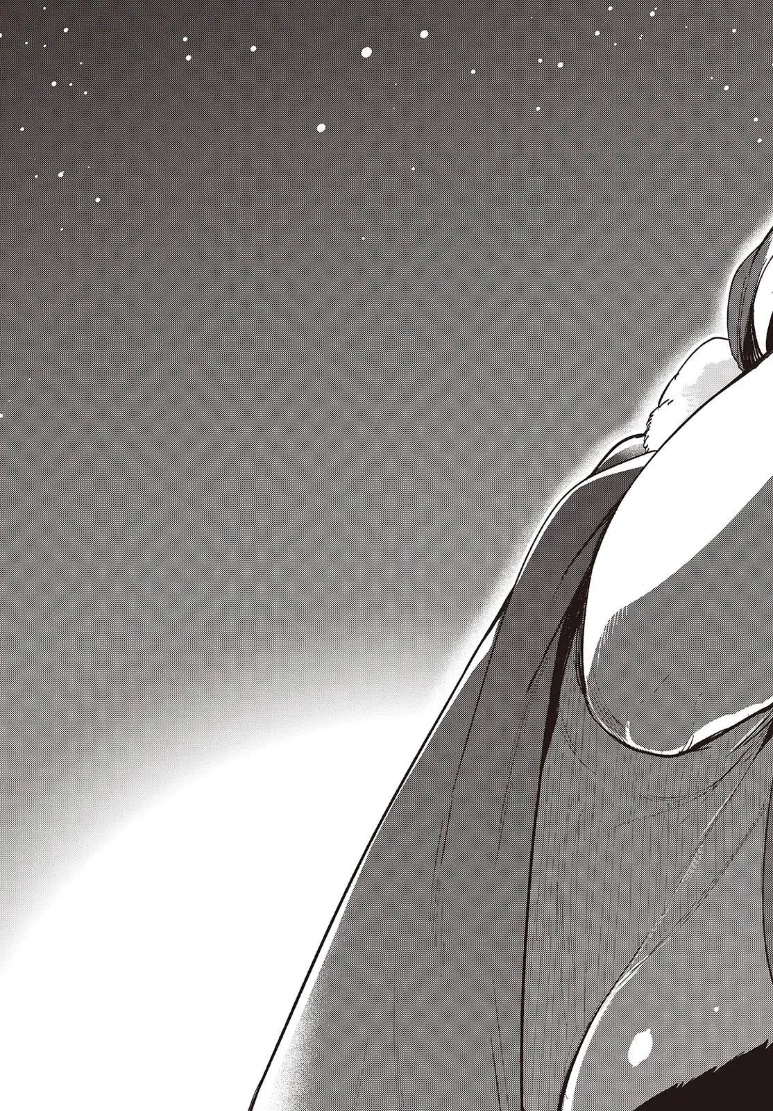 Read Stupid Angel Dances with the Devil chapter 95 image 24 on Lezhin