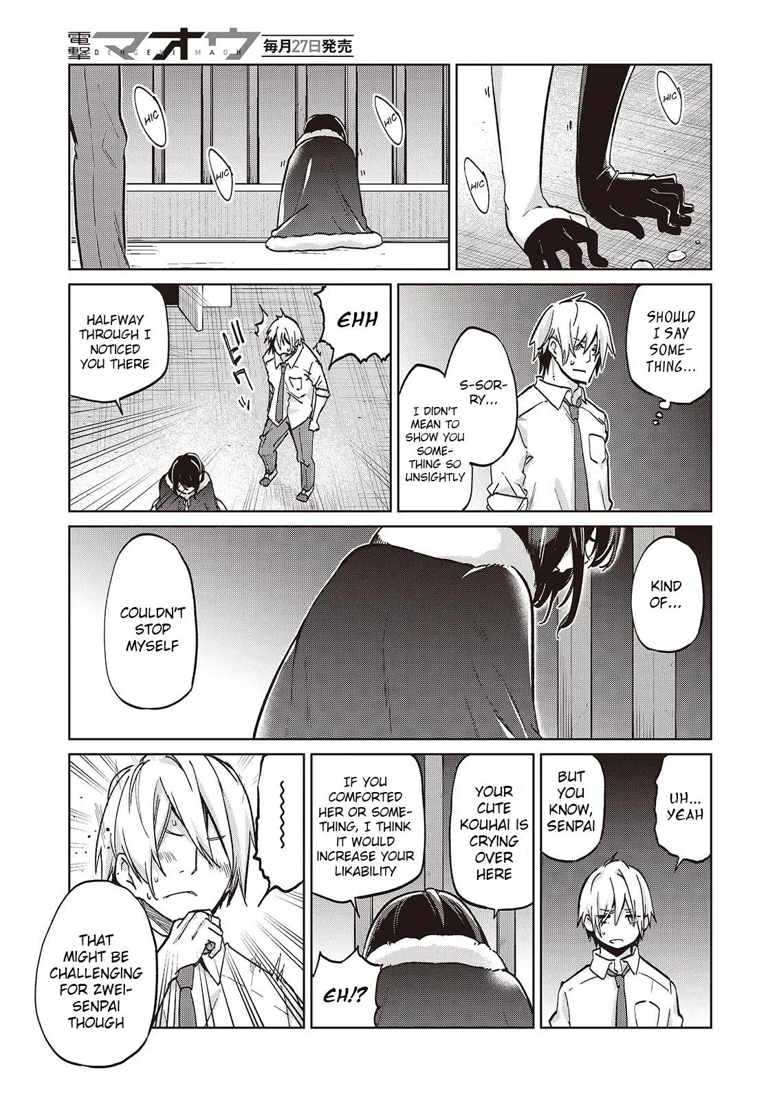 Read Stupid Angel Dances with the Devil chapter 95 image 26 on Lezhin