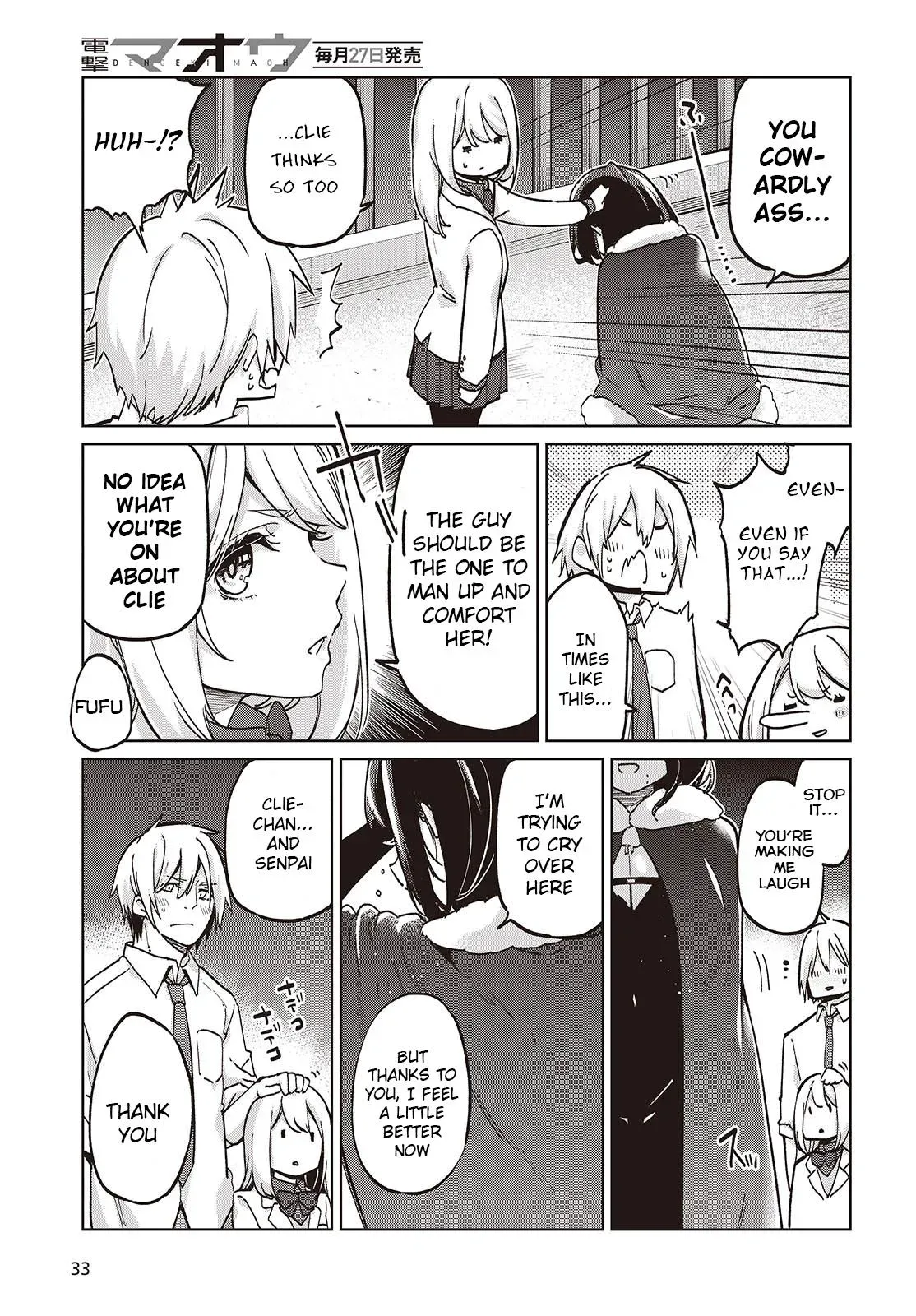 Read Stupid Angel Dances with the Devil chapter 95 image 28 on Lezhin