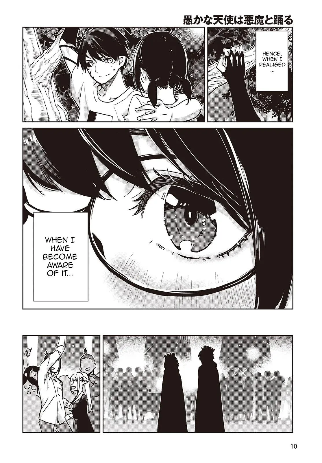 Read Stupid Angel Dances with the Devil chapter 95 image 5 on Lezhin