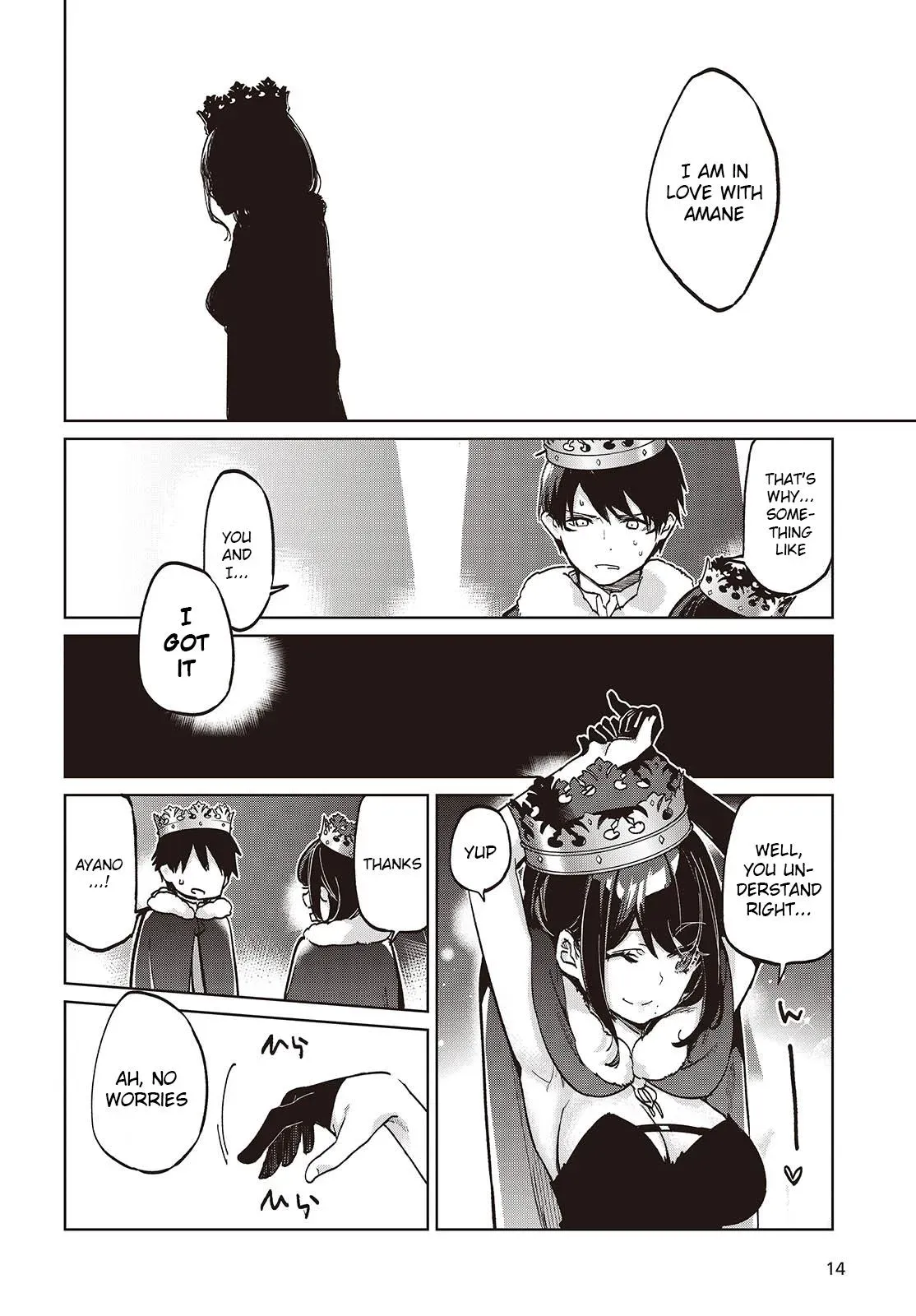 Read Stupid Angel Dances with the Devil chapter 95 image 9 on Lezhin