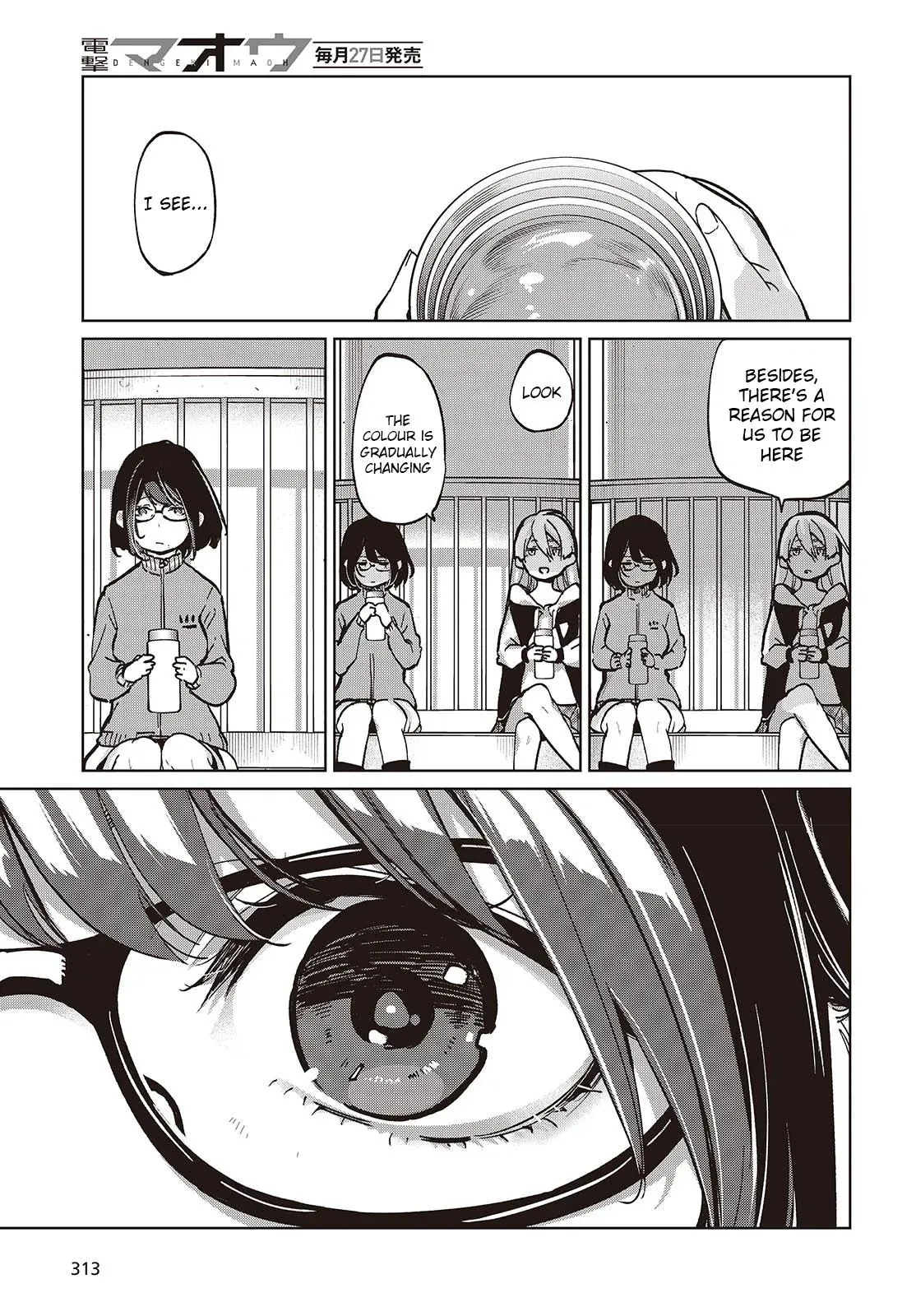 Read Stupid Angel Dances with the Devil chapter 96 image 18 on Lezhin