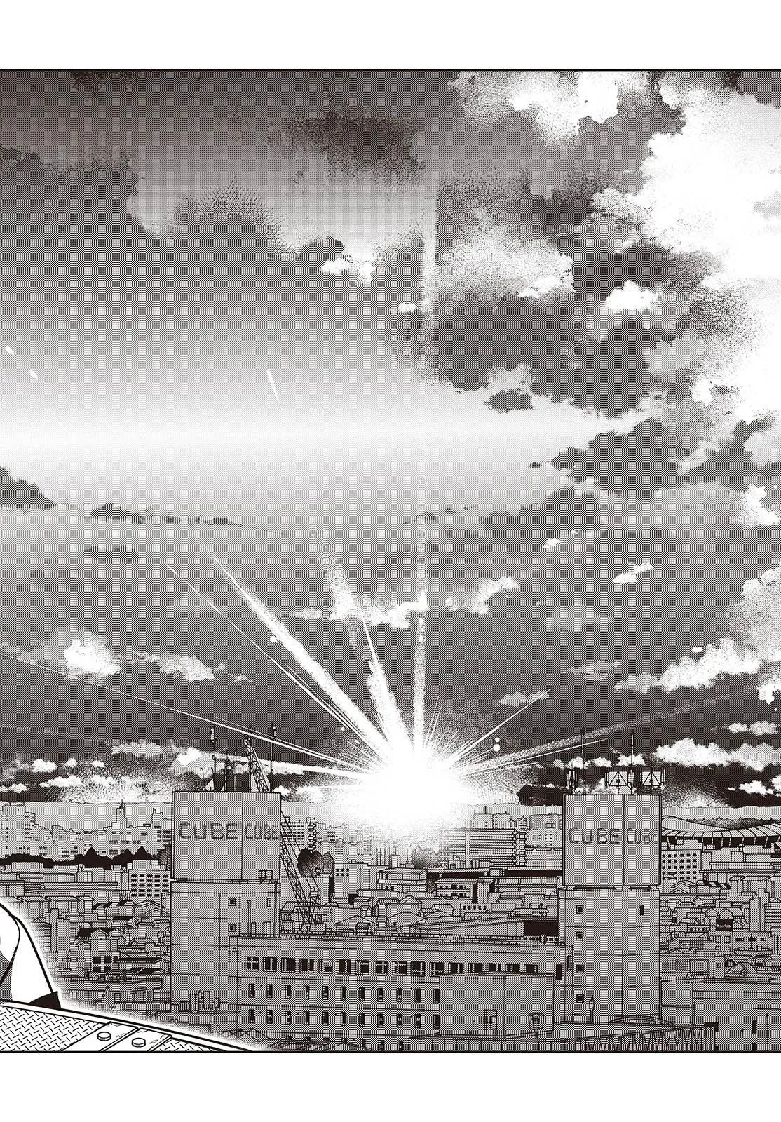 Read Stupid Angel Dances with the Devil chapter 96 image 19 on Lezhin