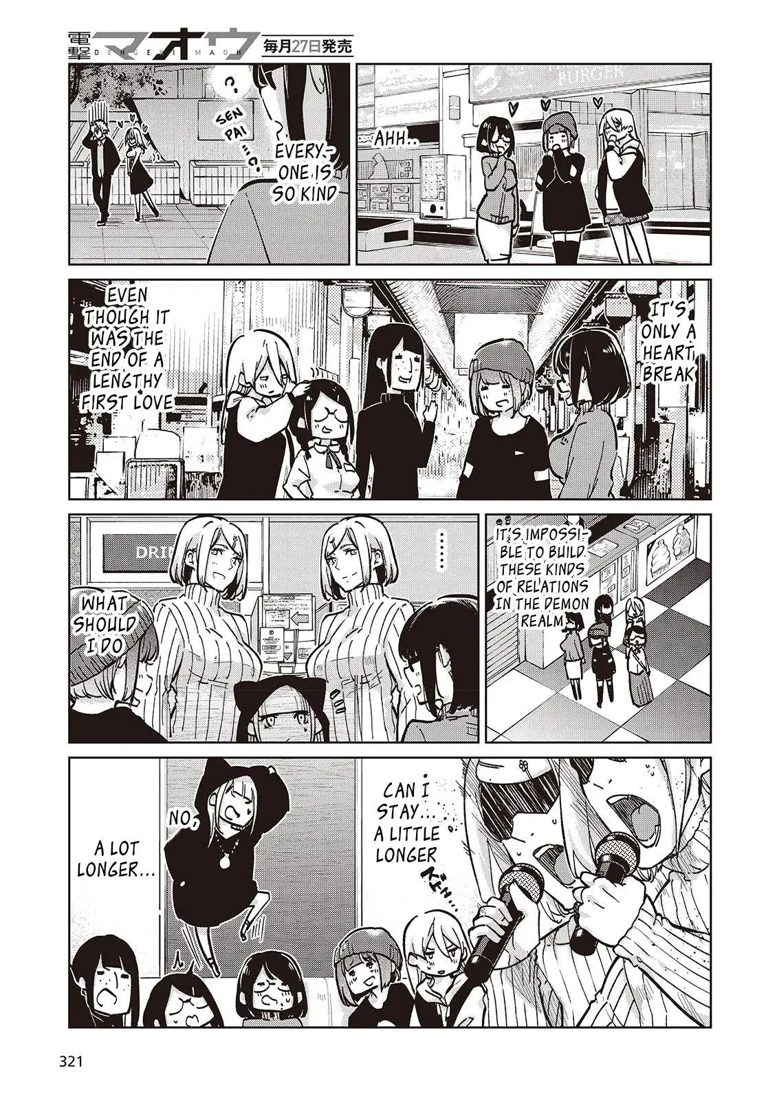 Read Stupid Angel Dances with the Devil chapter 96 image 26 on Lezhin