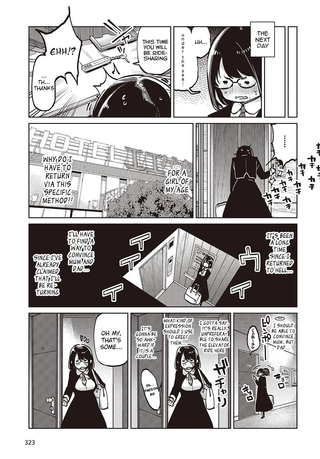 Read Stupid Angel Dances with the Devil chapter 96 image 28 on Lezhin