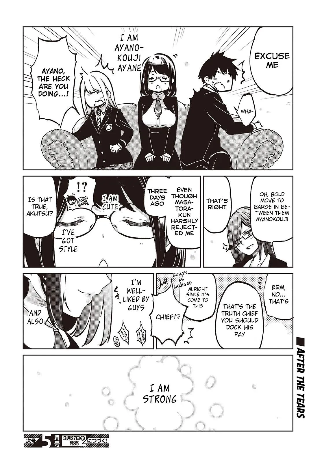 Read Stupid Angel Dances with the Devil chapter 96 image 31 on Lezhin