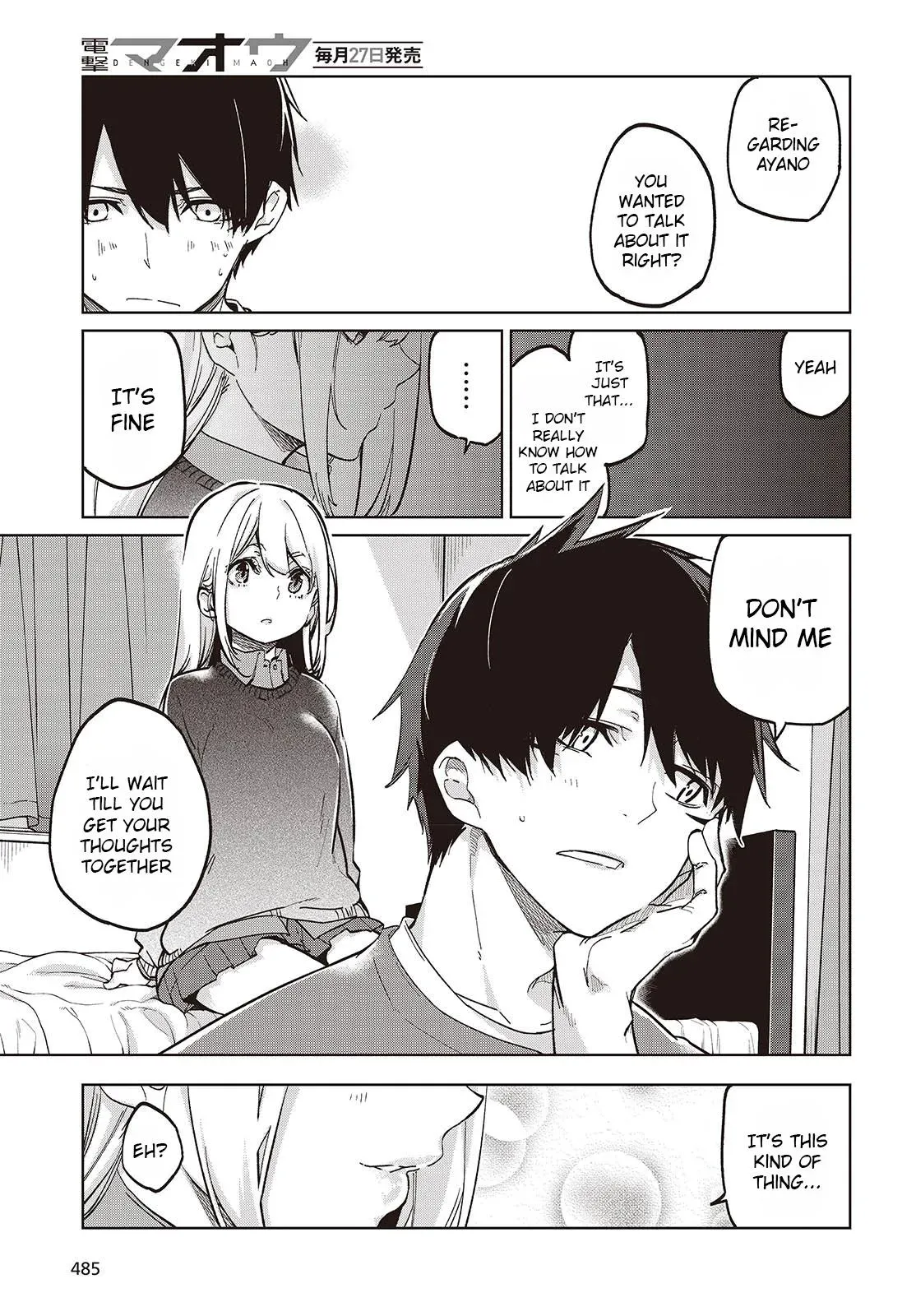 Read Stupid Angel Dances with the Devil chapter 97 image 12 on Lezhin