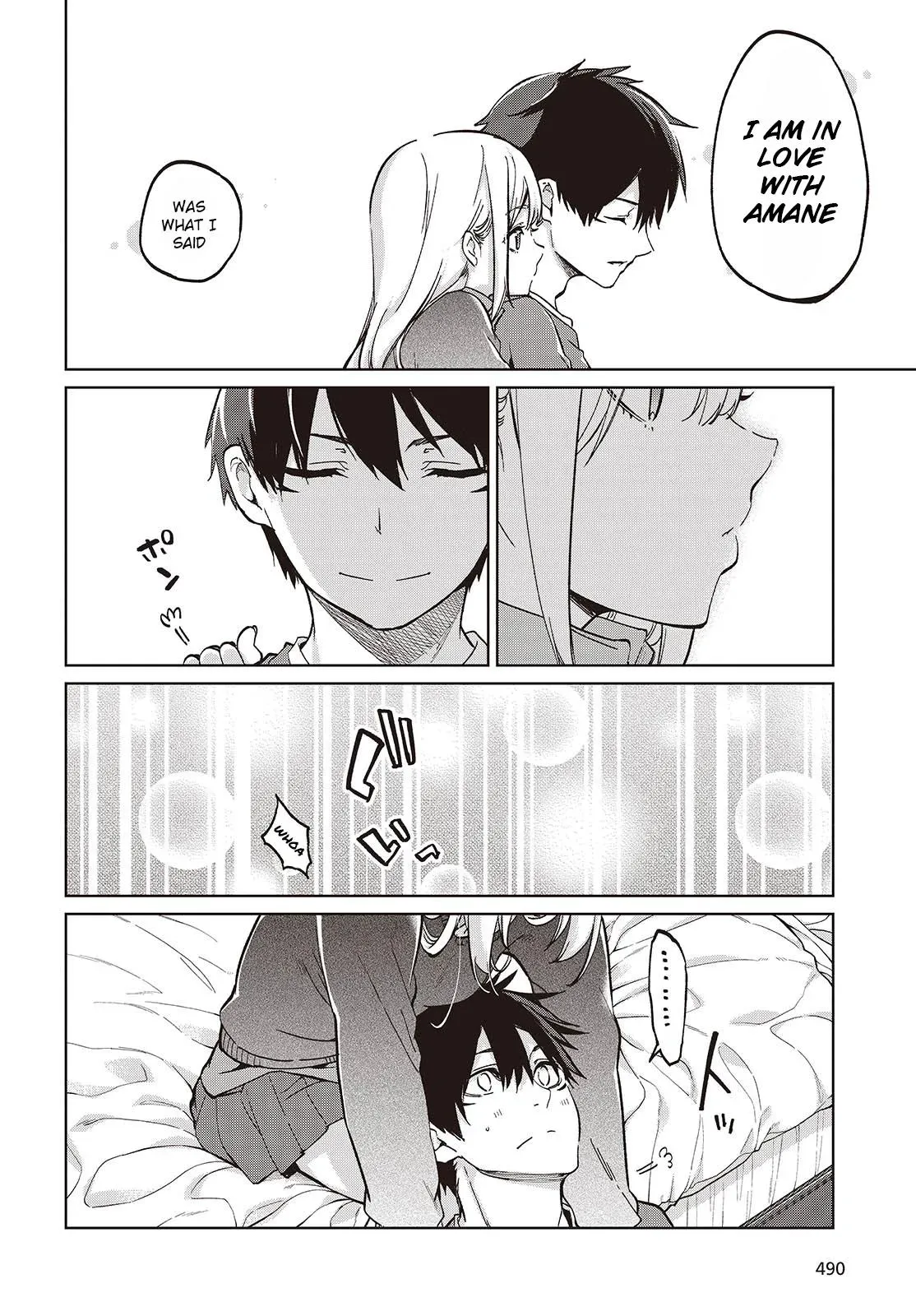 Read Stupid Angel Dances with the Devil chapter 97 image 17 on Lezhin