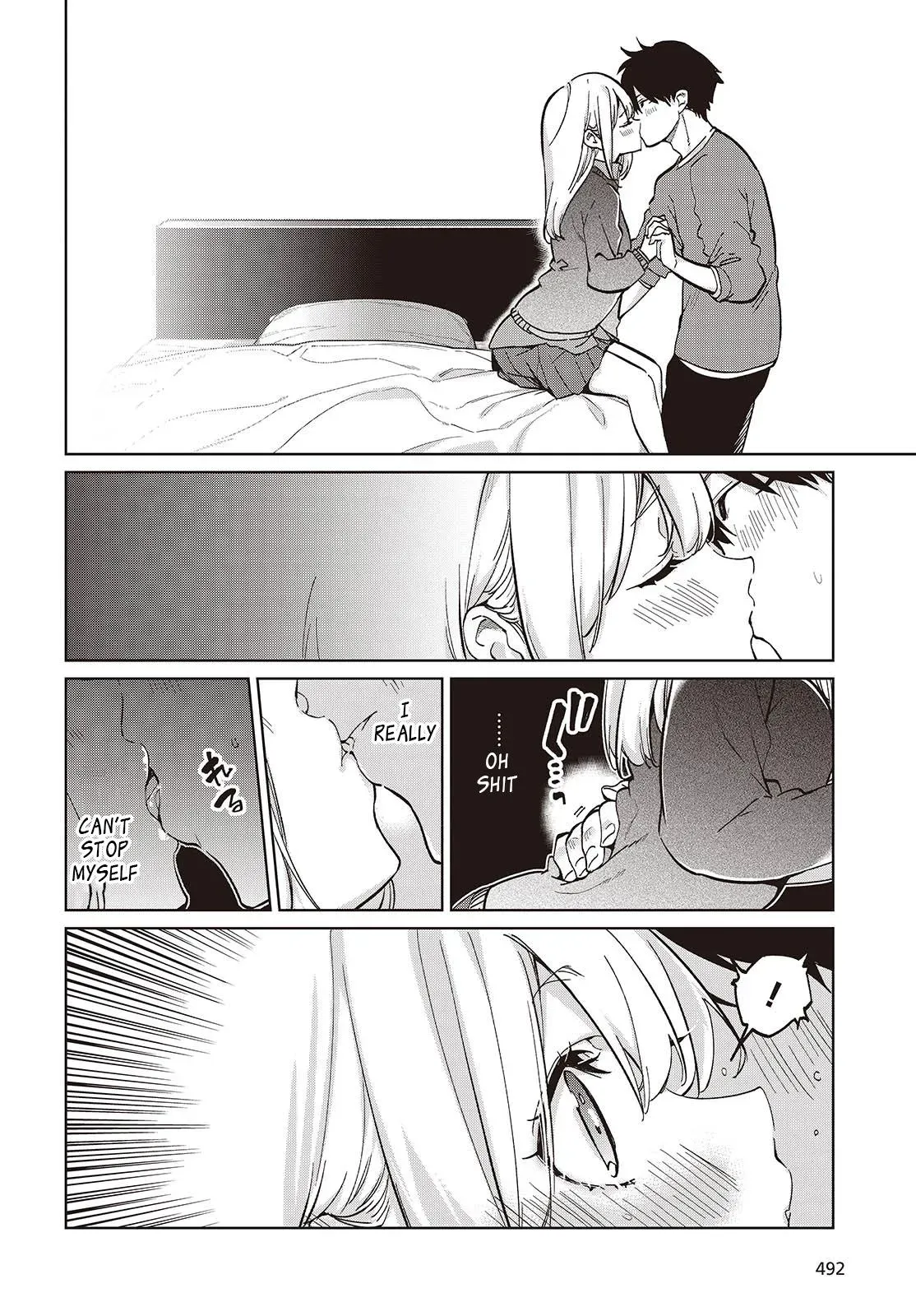 Read Stupid Angel Dances with the Devil chapter 97 image 19 on Lezhin