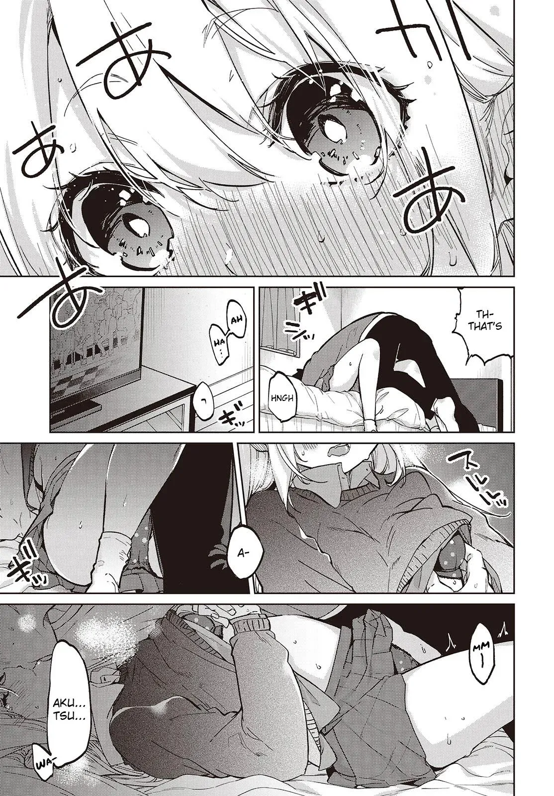 Read Stupid Angel Dances with the Devil chapter 97 image 22 on Lezhin