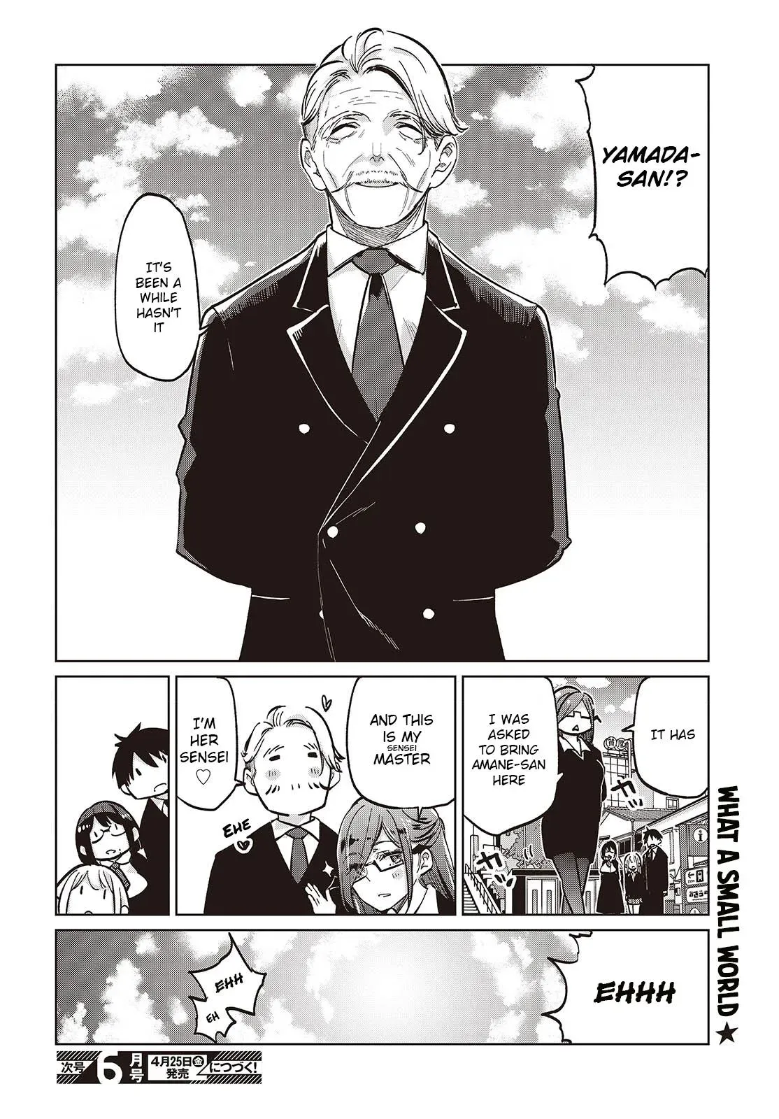 Read Stupid Angel Dances with the Devil chapter 97 image 31 on Lezhin