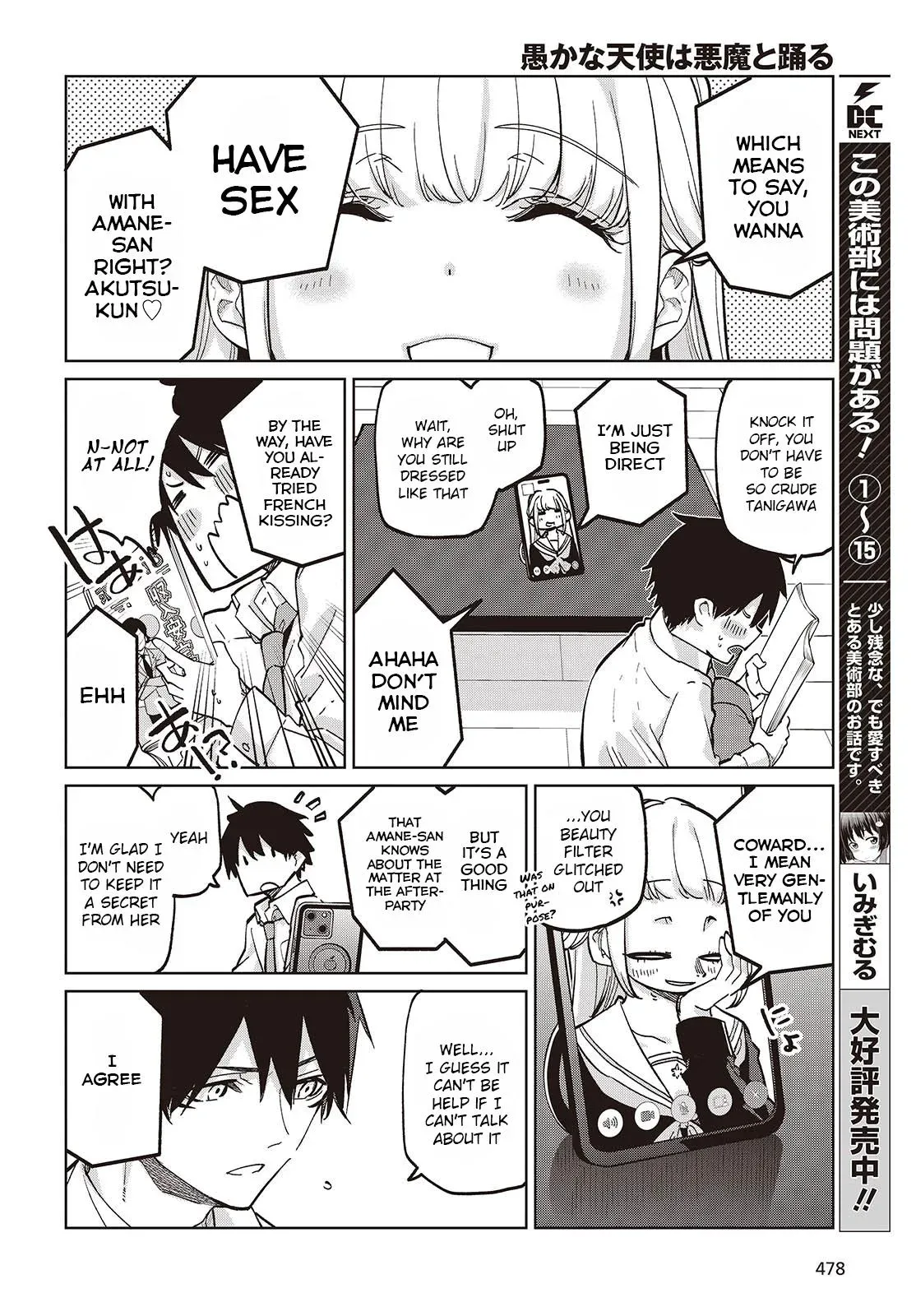 Read Stupid Angel Dances with the Devil chapter 97 image 5 on Lezhin