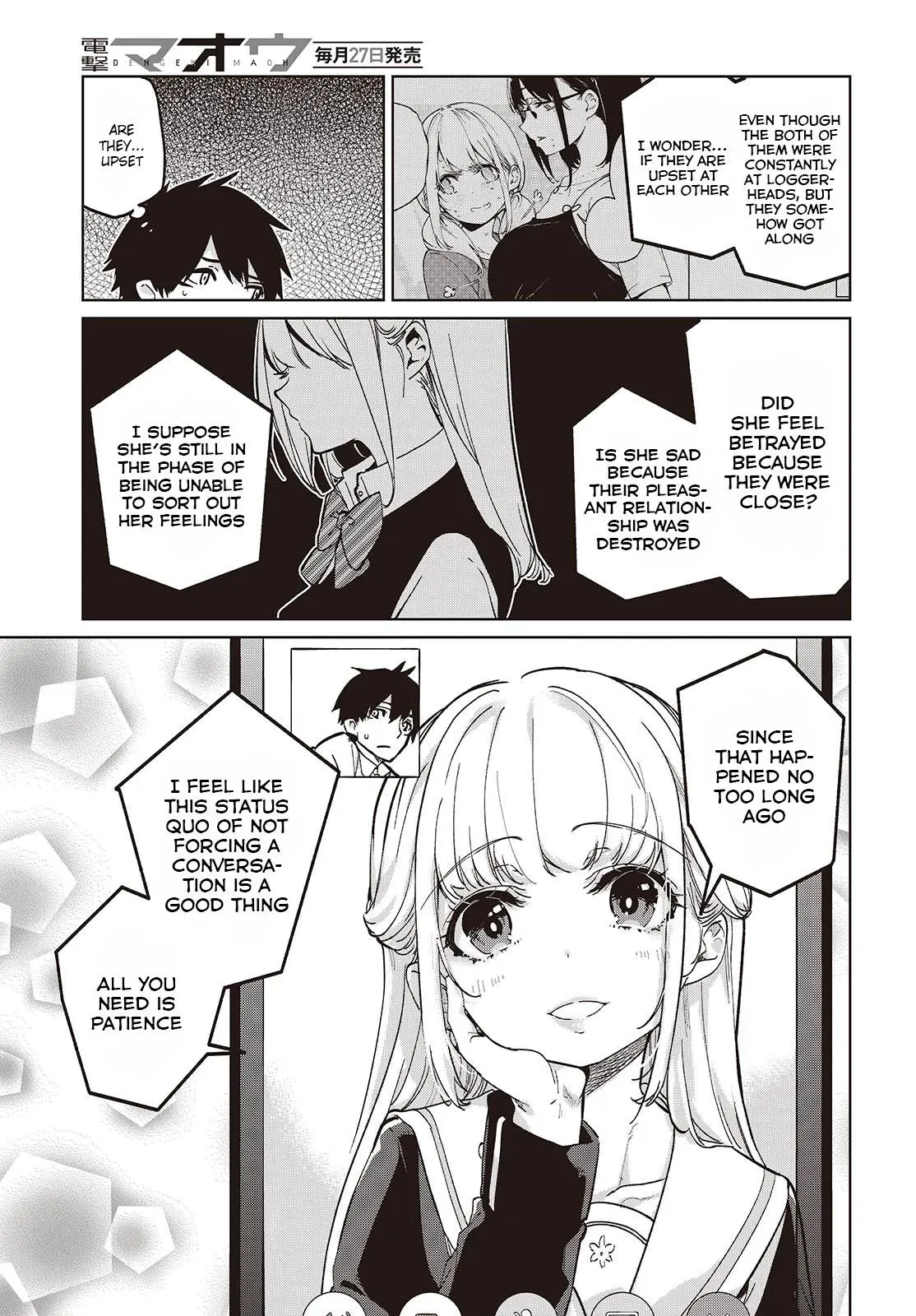 Read Stupid Angel Dances with the Devil chapter 97 image 6 on Lezhin