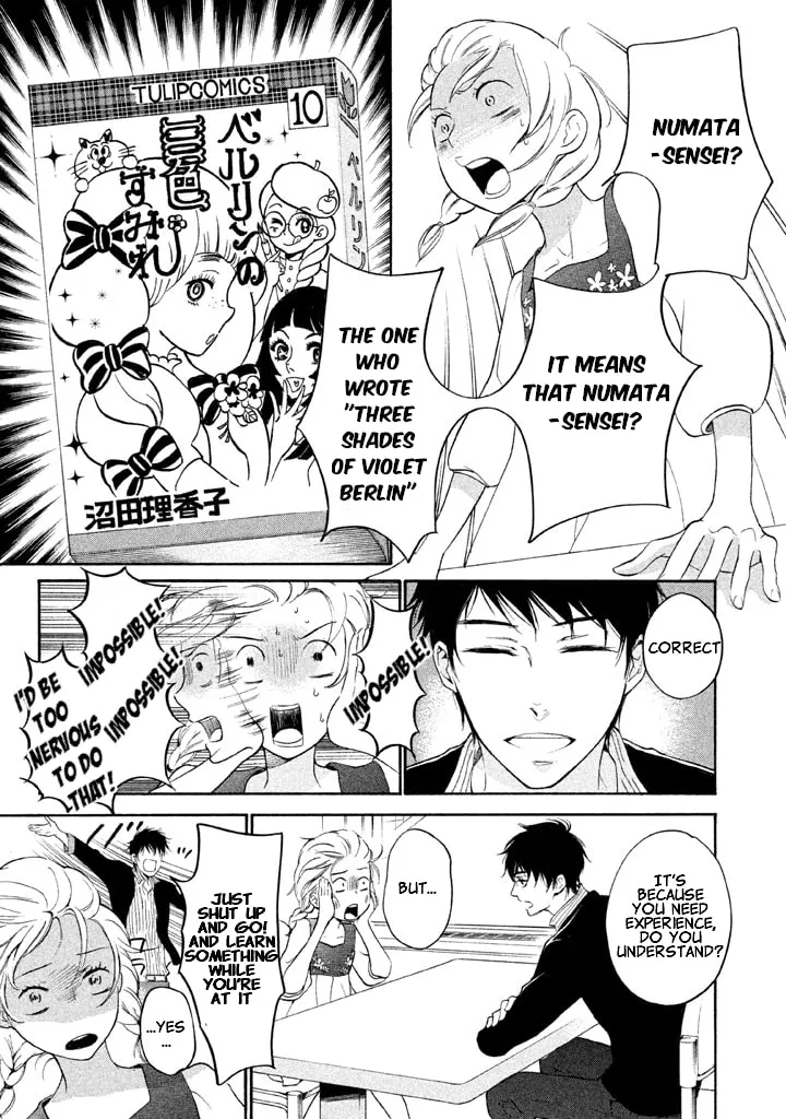 Read Stupid Love Comedy chapter 2 image 10 on Lezhin