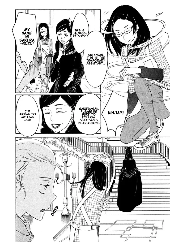 Read Stupid Love Comedy chapter 2 image 13 on Lezhin