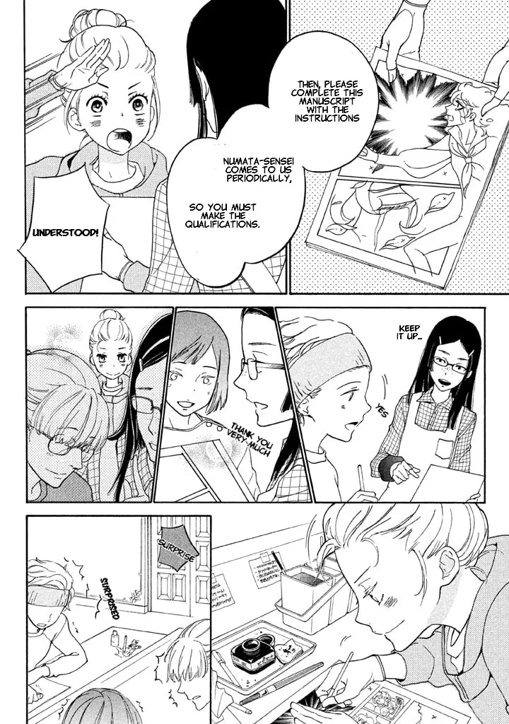 Read Stupid Love Comedy chapter 2 image 15 on Lezhin