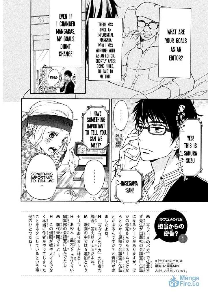 Read Stupid Love Comedy chapter 2 image 2 on Lezhin