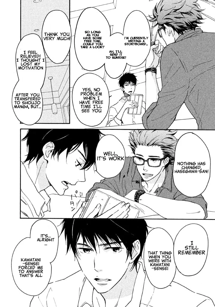 Read Stupid Love Comedy chapter 2 image 21 on Lezhin