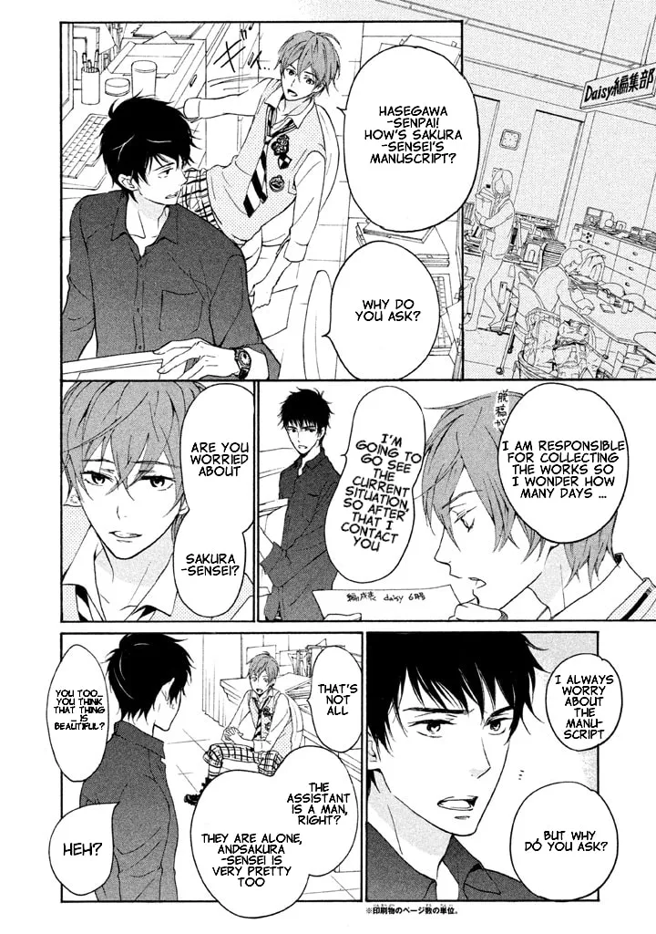 Read Stupid Love Comedy chapter 2 image 25 on Lezhin
