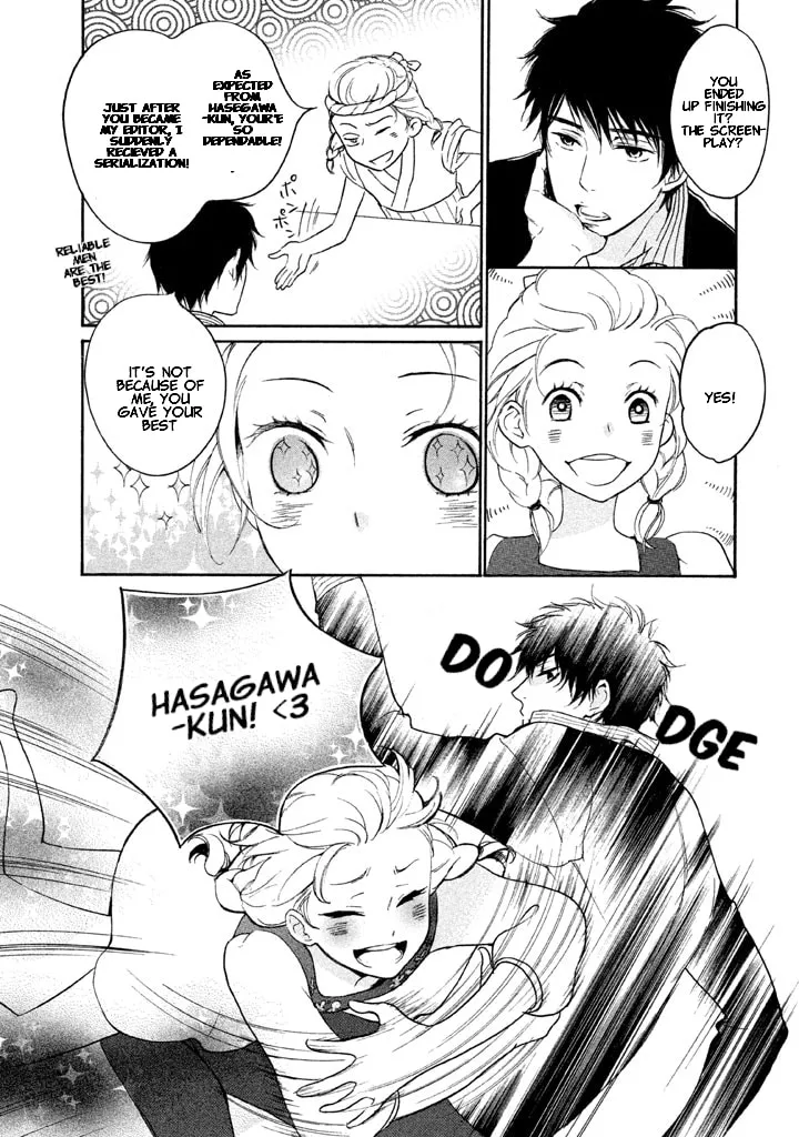 Read Stupid Love Comedy chapter 2 image 7 on Lezhin