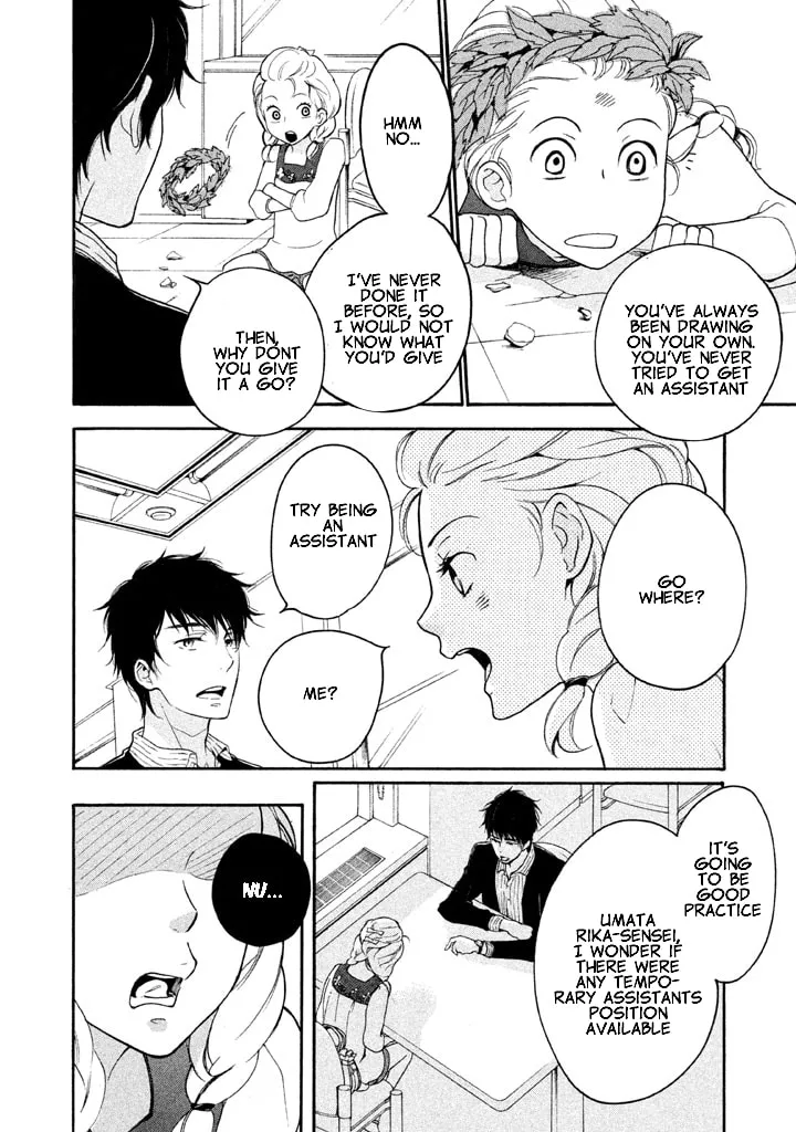 Read Stupid Love Comedy chapter 2 image 9 on Lezhin