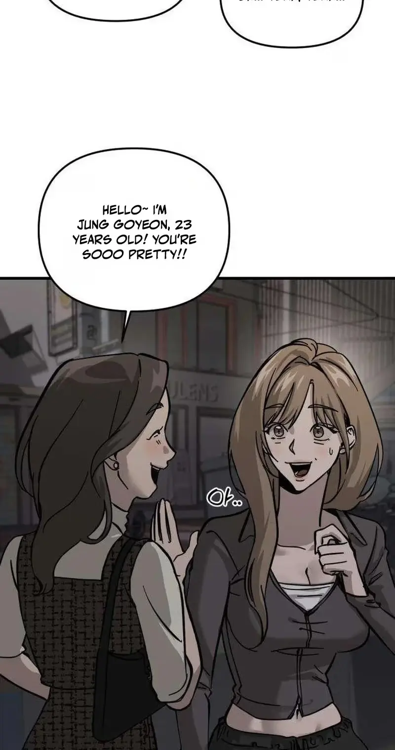 Su-Ru/24/1km Chapter 10 page 4 - 