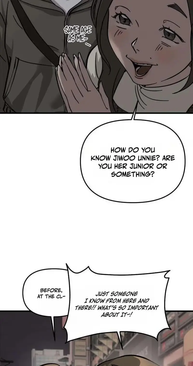 Su-Ru/24/1km Chapter 10 page 6 - 