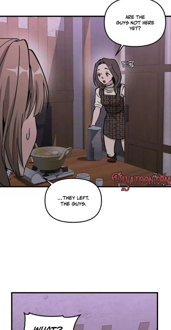 Su-Ru/24/1km Chapter 11 page 2 - 