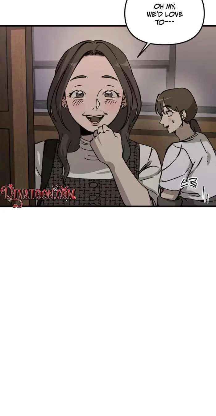 Su-Ru/24/1km Chapter 11 page 11 - 
