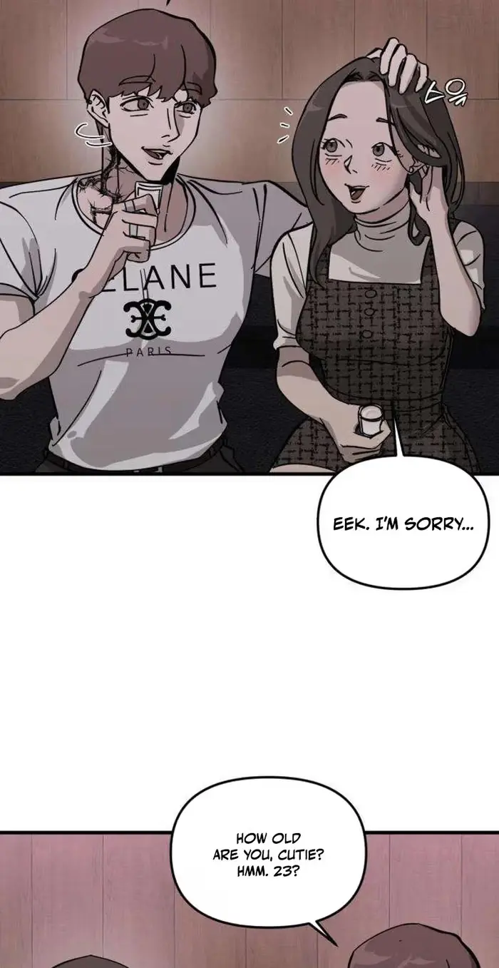 Su-Ru/24/1km Chapter 11 page 15 - 