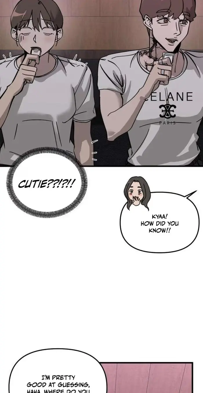 Su-Ru/24/1km Chapter 11 page 16 - 