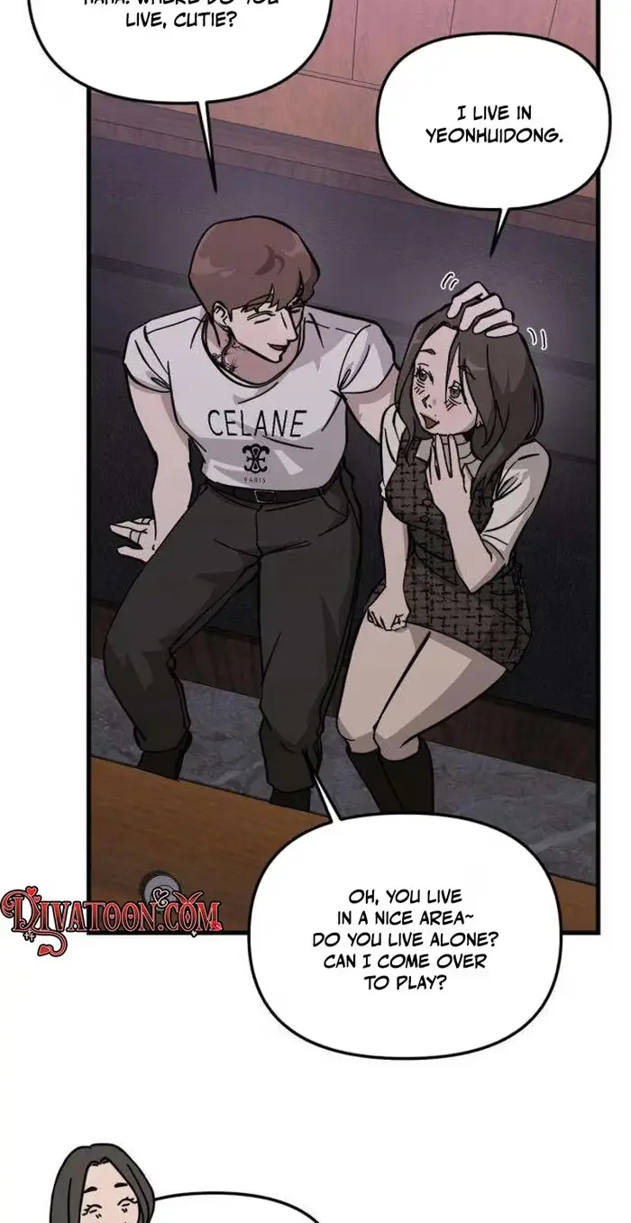 Su-Ru/24/1km Chapter 11 page 17 - 