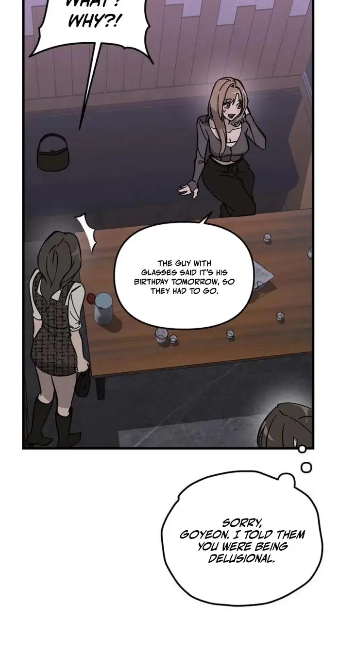 Su-Ru/24/1km Chapter 11 page 3 - 
