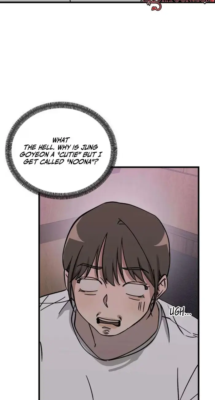 Su-Ru/24/1km Chapter 11 page 24 - 