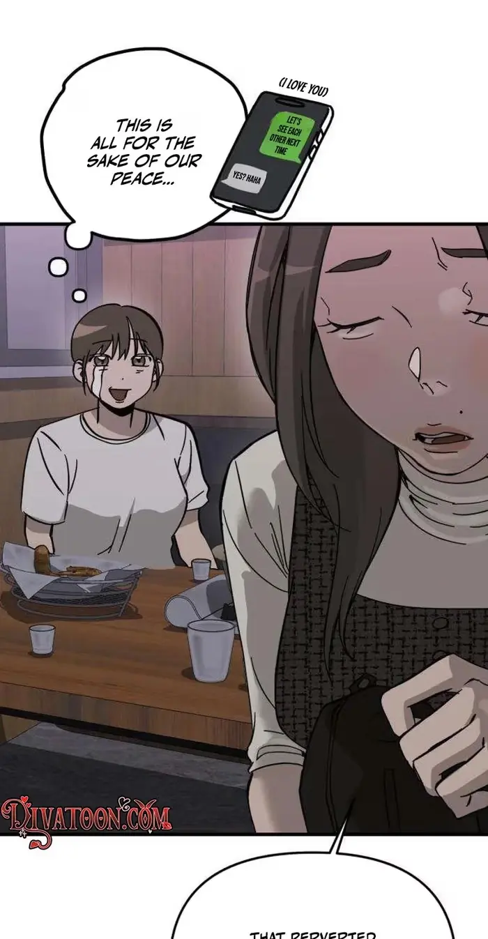 Su-Ru/24/1km Chapter 11 page 4 - 