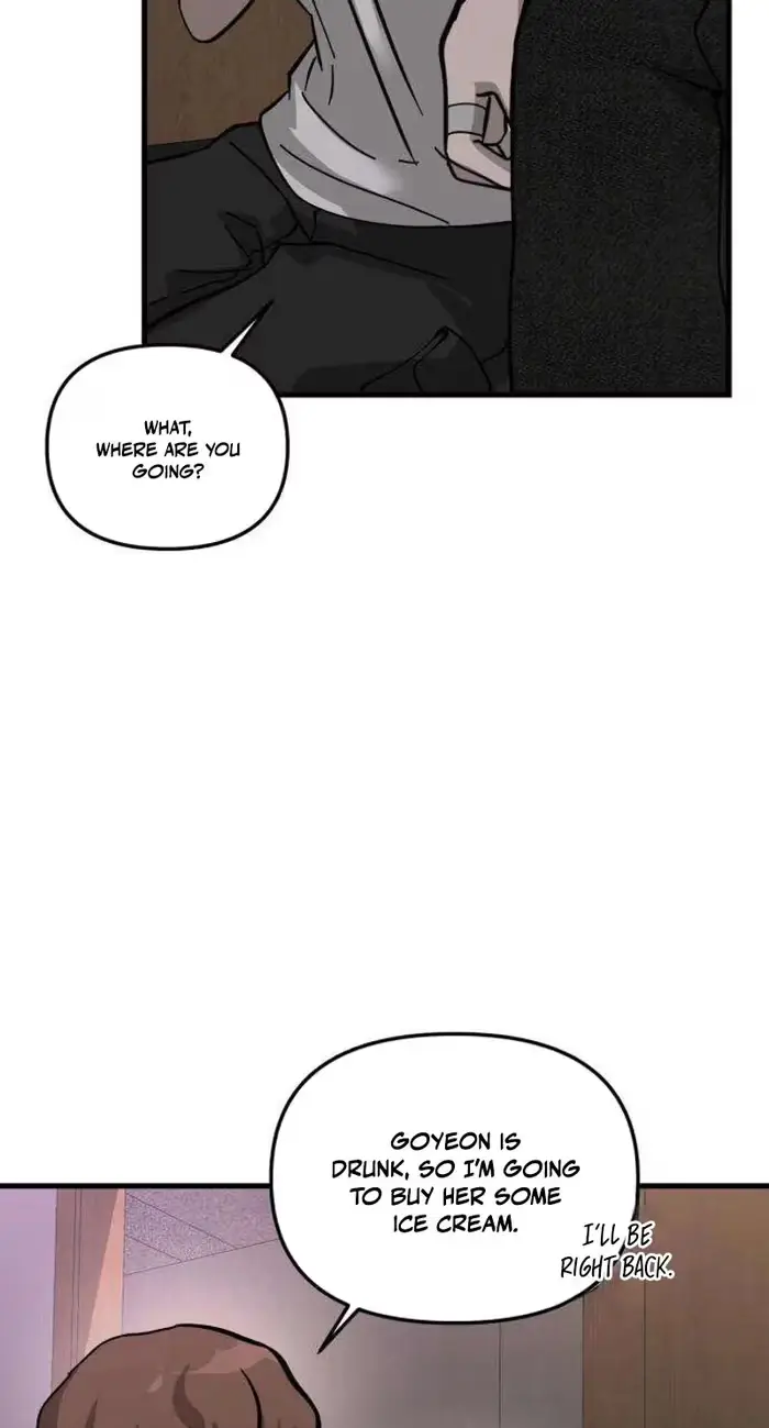 Su-Ru/24/1km Chapter 11 page 31 - 