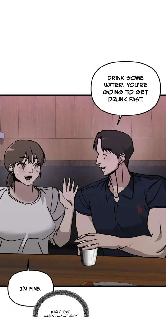 Su-Ru/24/1km Chapter 11 page 35 - 