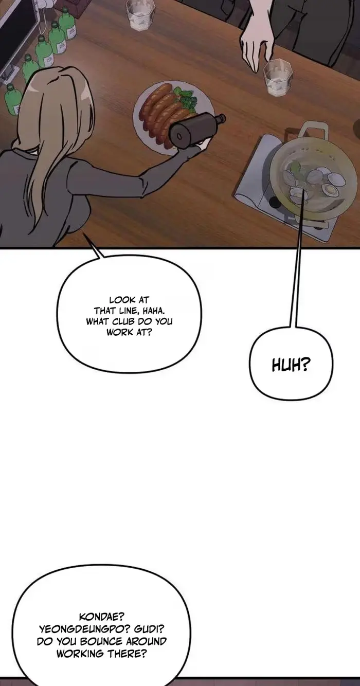 Su-Ru/24/1km Chapter 11 page 38 - 