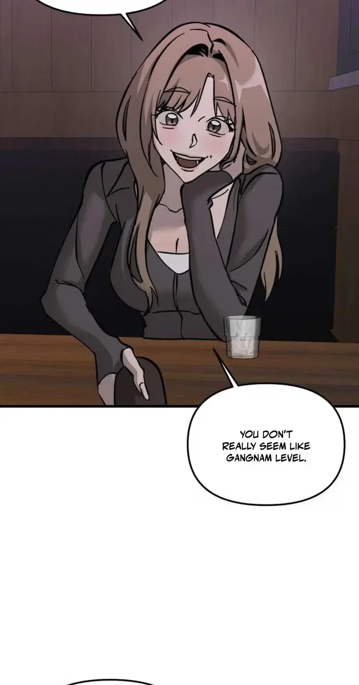 Su-Ru/24/1km Chapter 11 page 39 - 