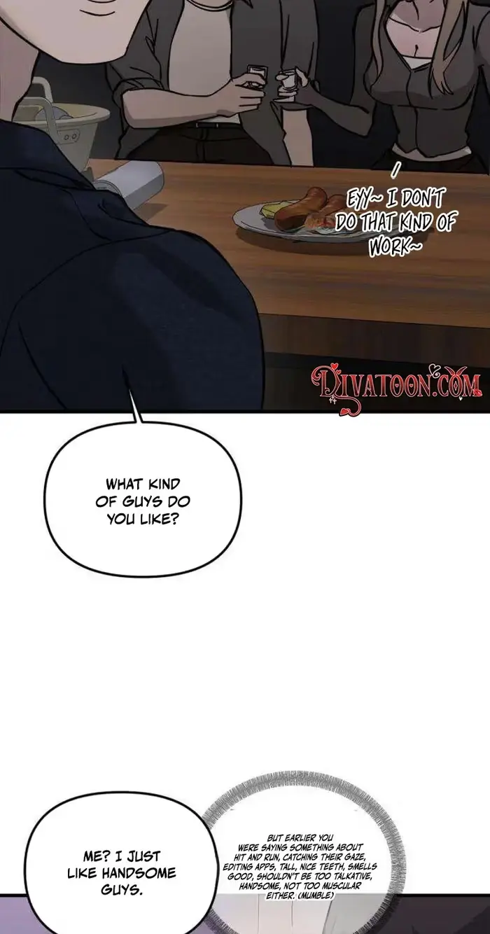 Su-Ru/24/1km Chapter 11 page 43 - 