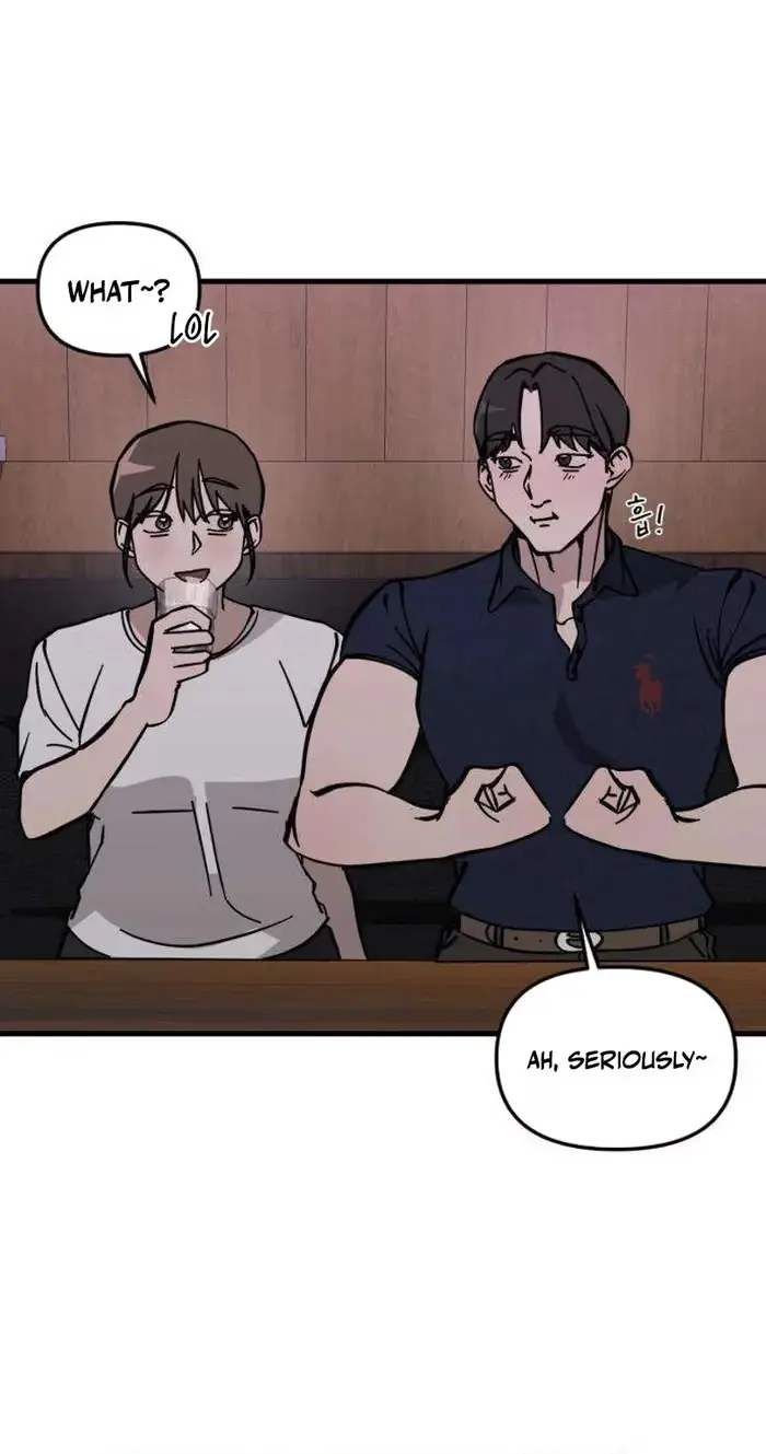 Su-Ru/24/1km Chapter 11 page 45 - 