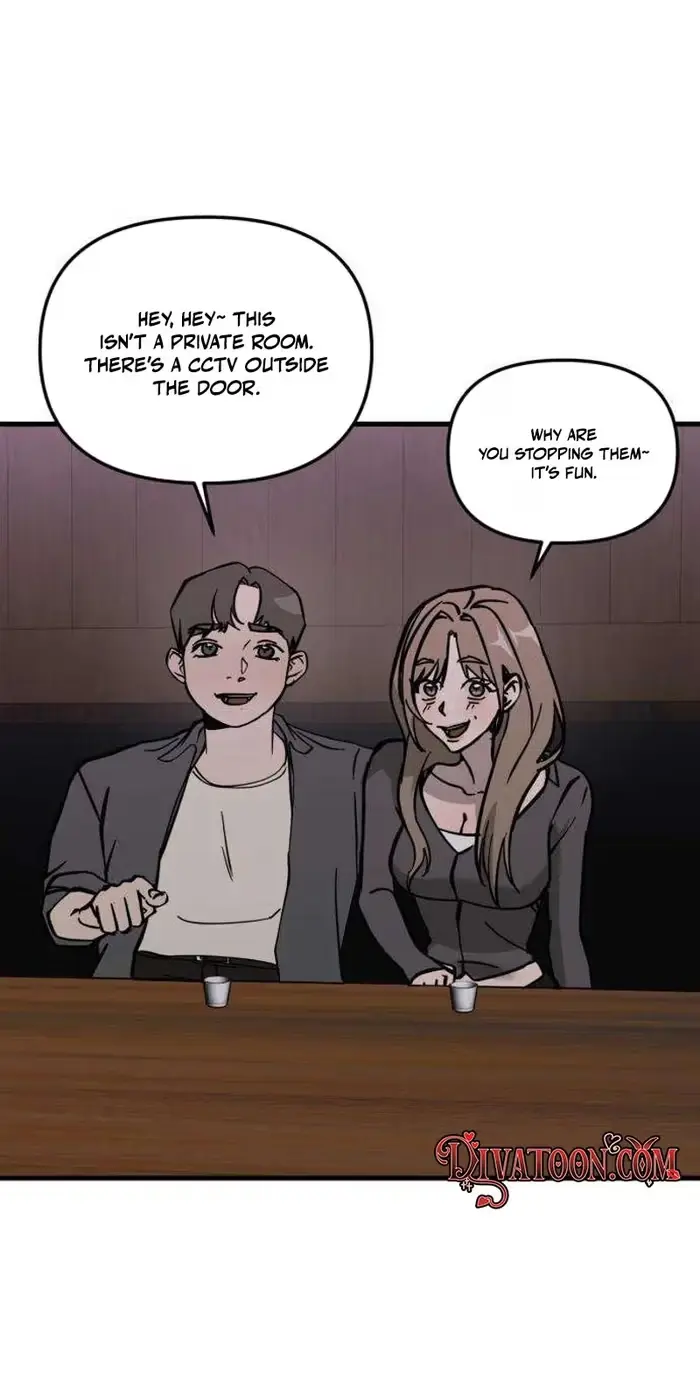 Su-Ru/24/1km Chapter 11 page 48 - 