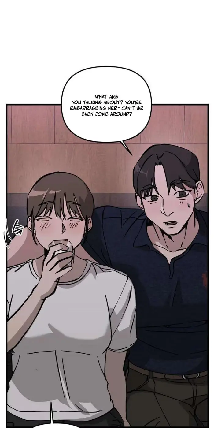 Su-Ru/24/1km Chapter 11 page 49 - 